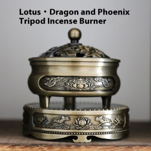 Lotus Dragon Phoenix Antique Alloy Incense Burner