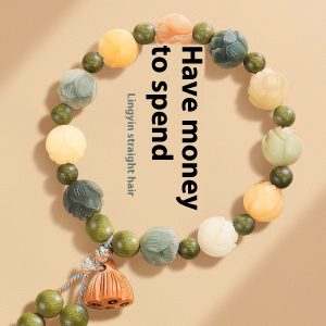 Water Agate Bracelet